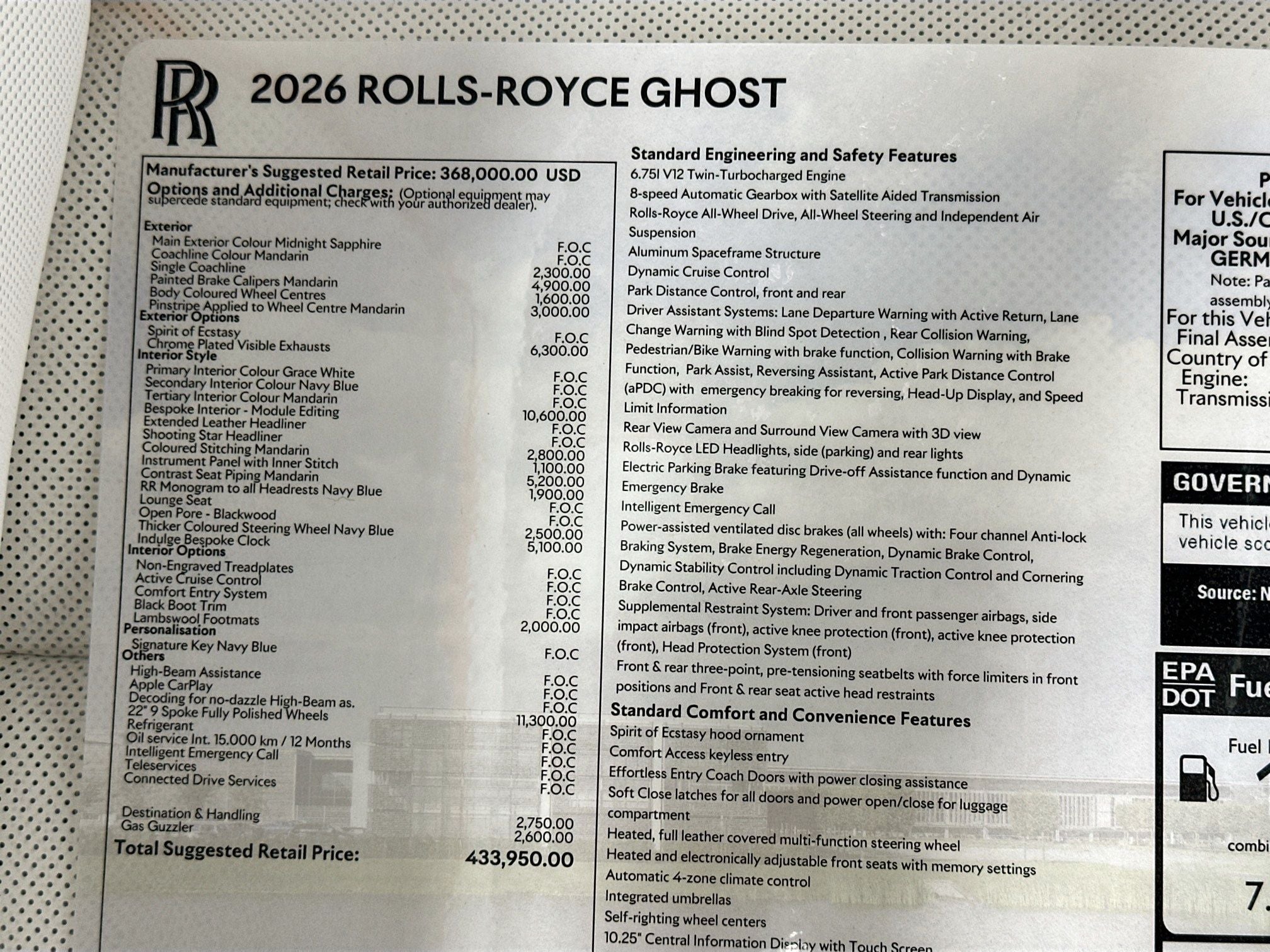 2026 Rolls-Royce Ghost 