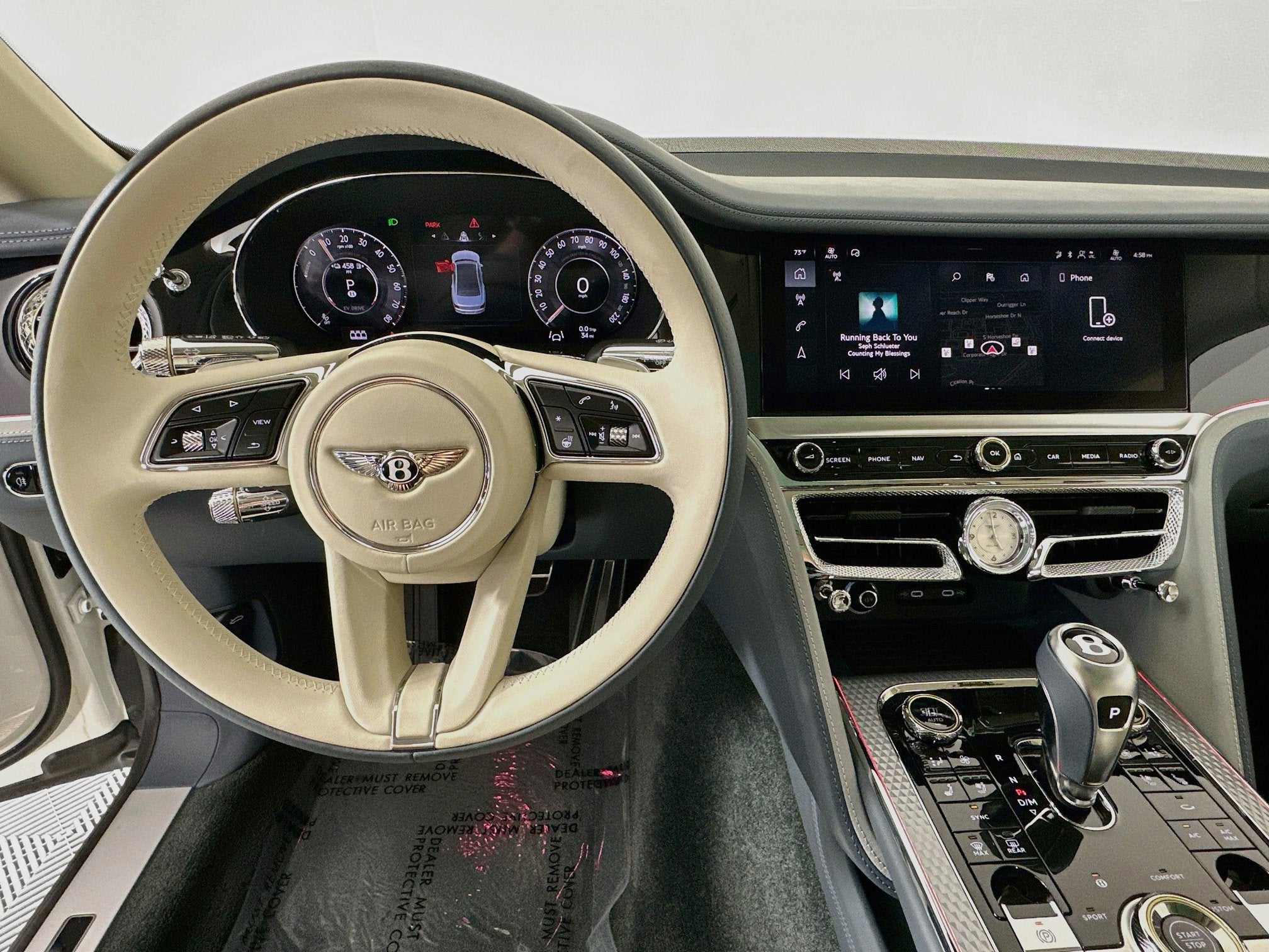 2027 Bentley Flying Spur Mulliner