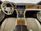 2021 Bentley Continental GTC V8 MDS