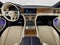 2027 Bentley Continental GTC Azure