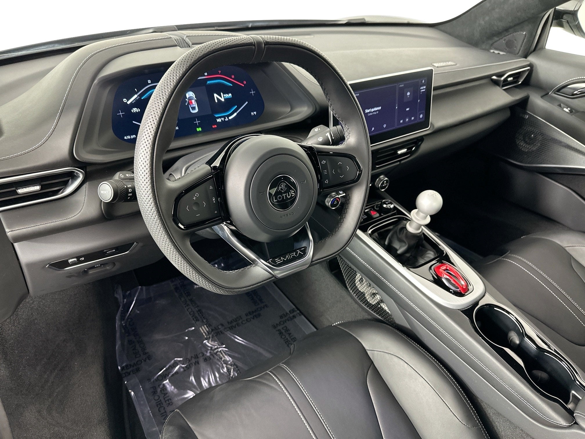 2024 Lotus Emira V6 First Edition