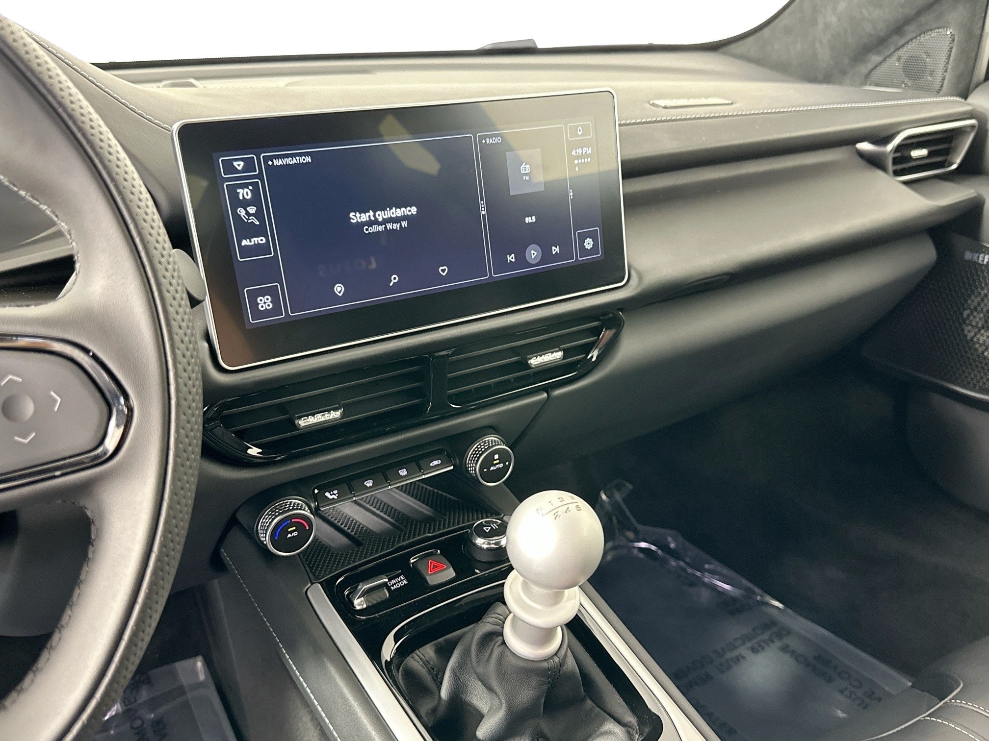 2024 Lotus Emira V6 First Edition