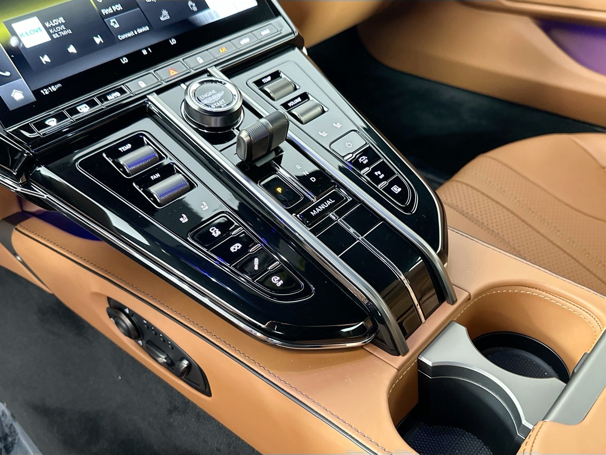 2026 Aston Martin Vantage Coupe