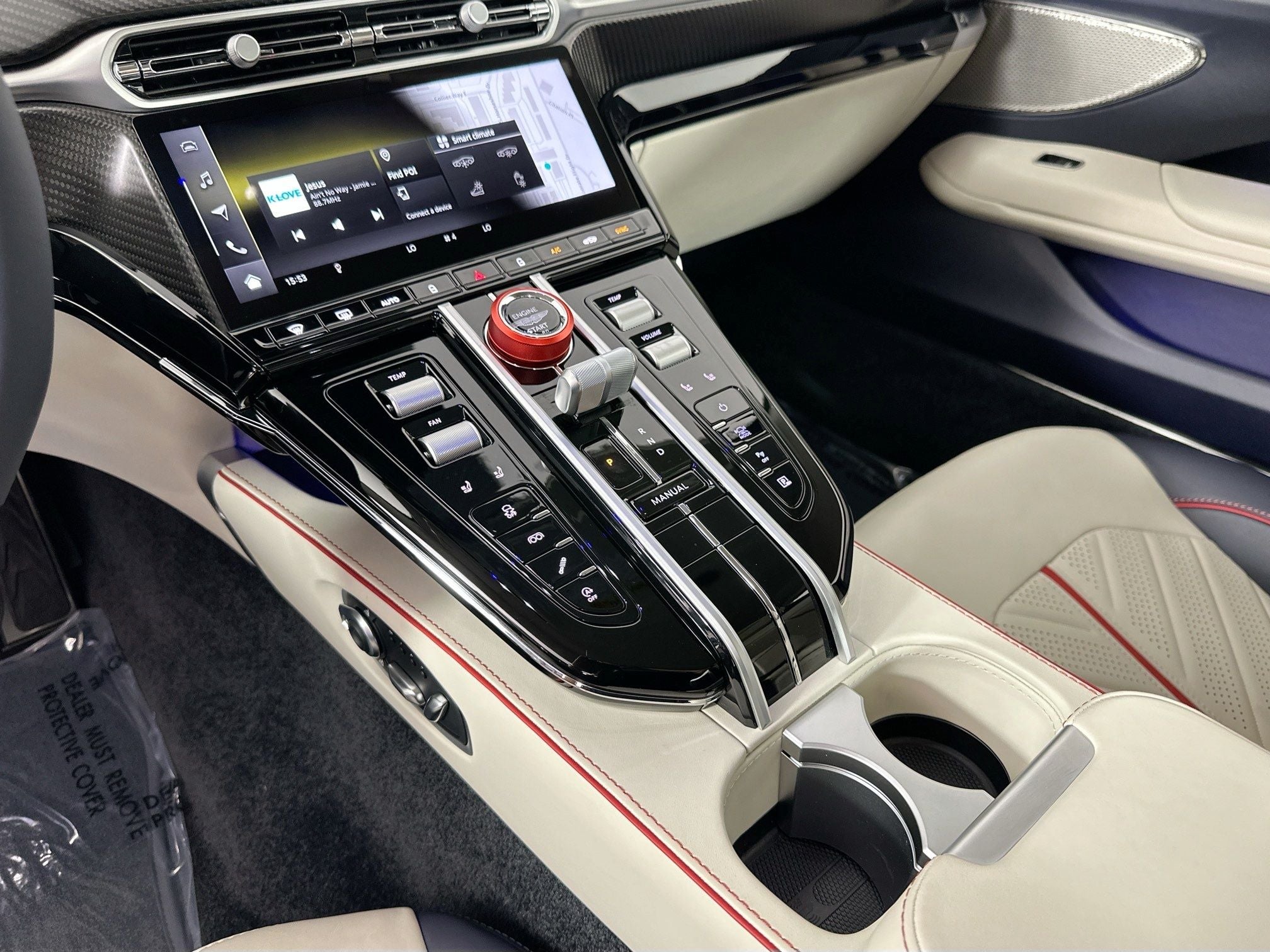 2026 Aston Martin Vantage S