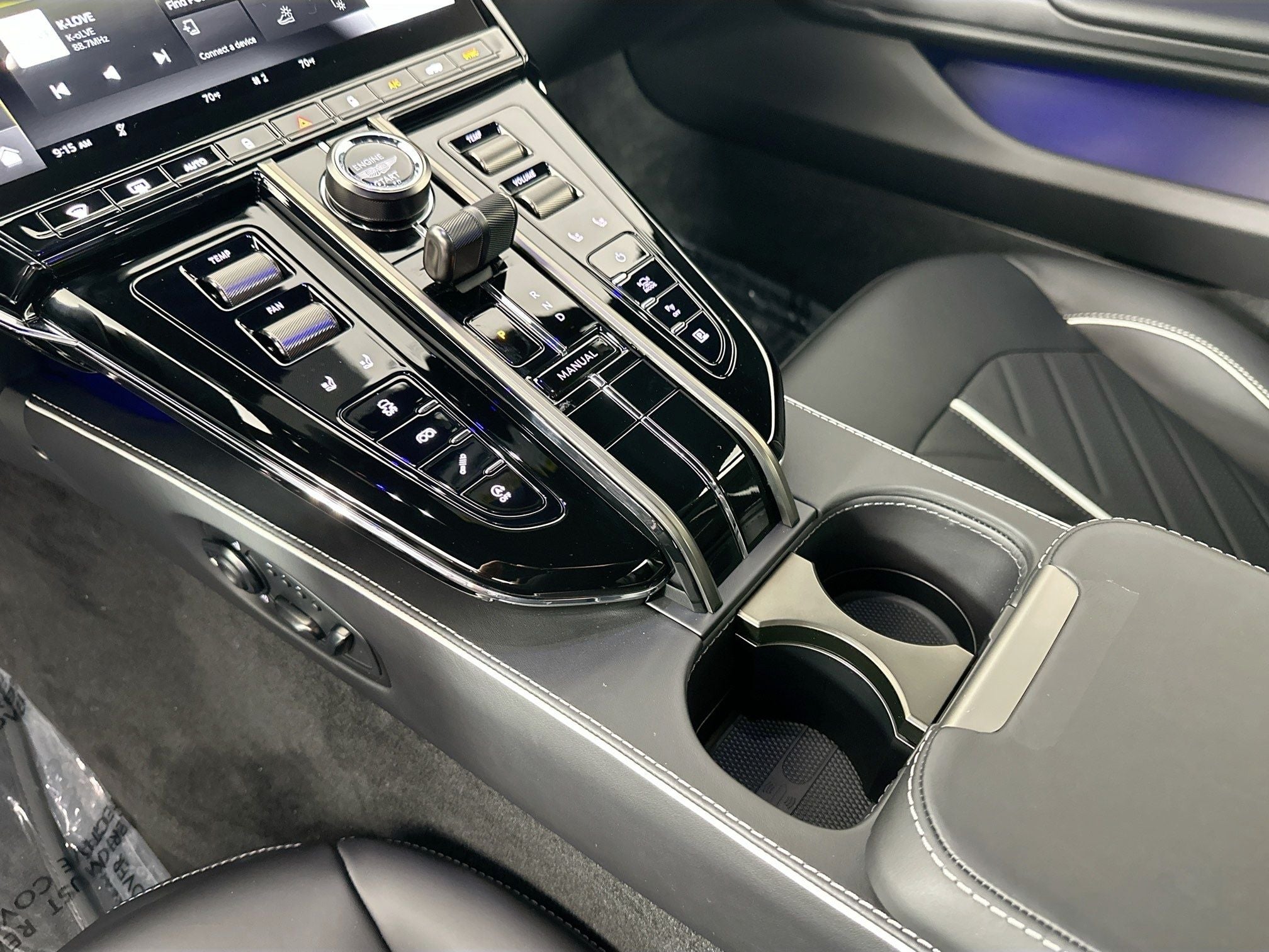 2026 Aston Martin Vantage S
