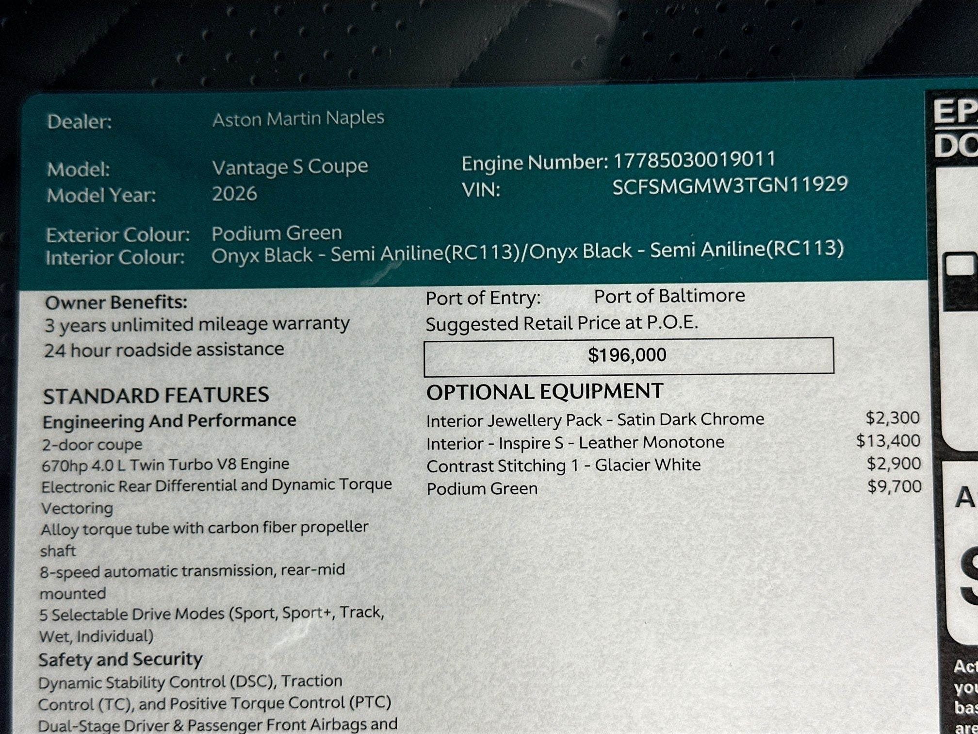 2026 Aston Martin Vantage S