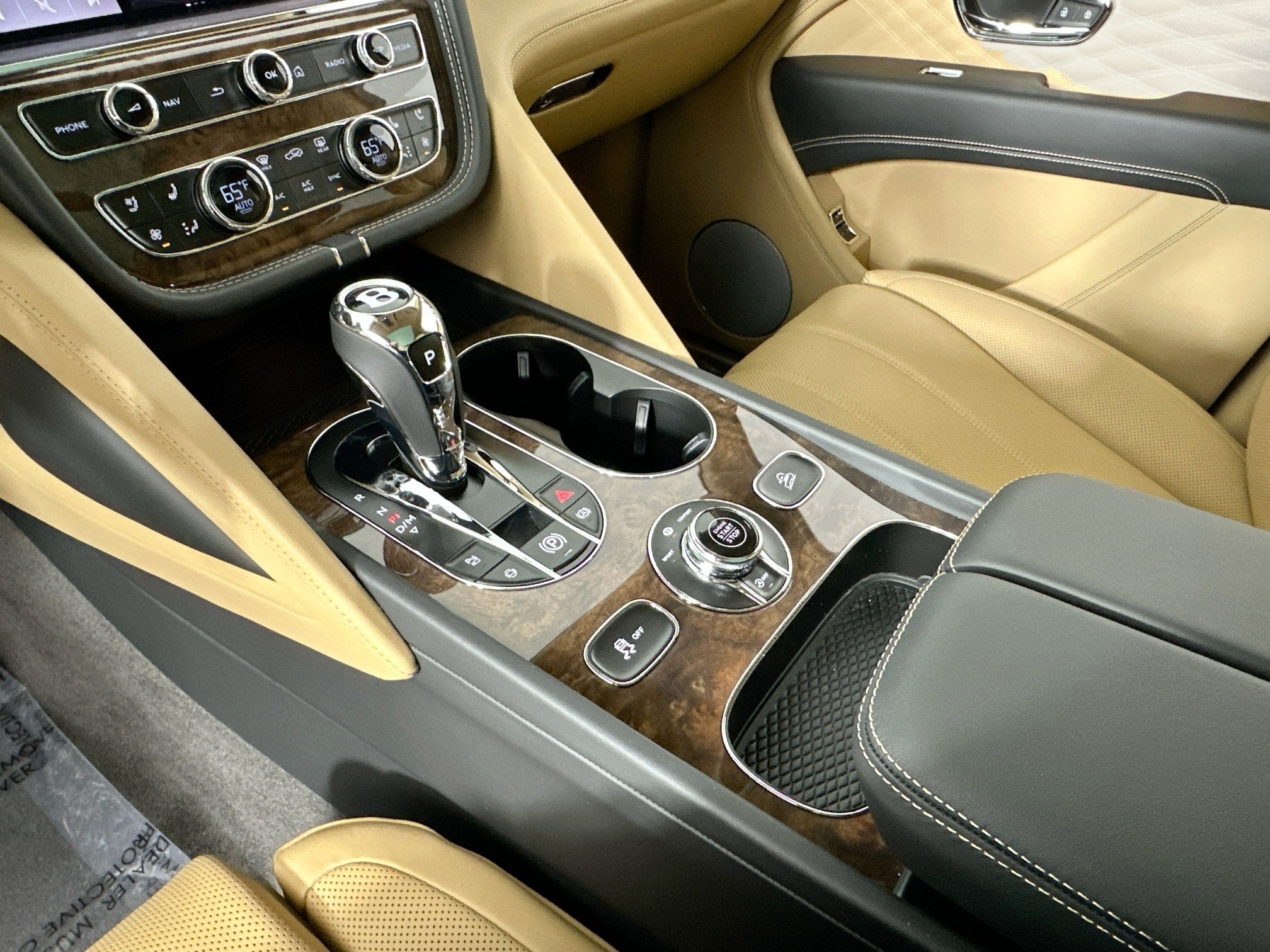 2025 Bentley Bentayga EWB Azure